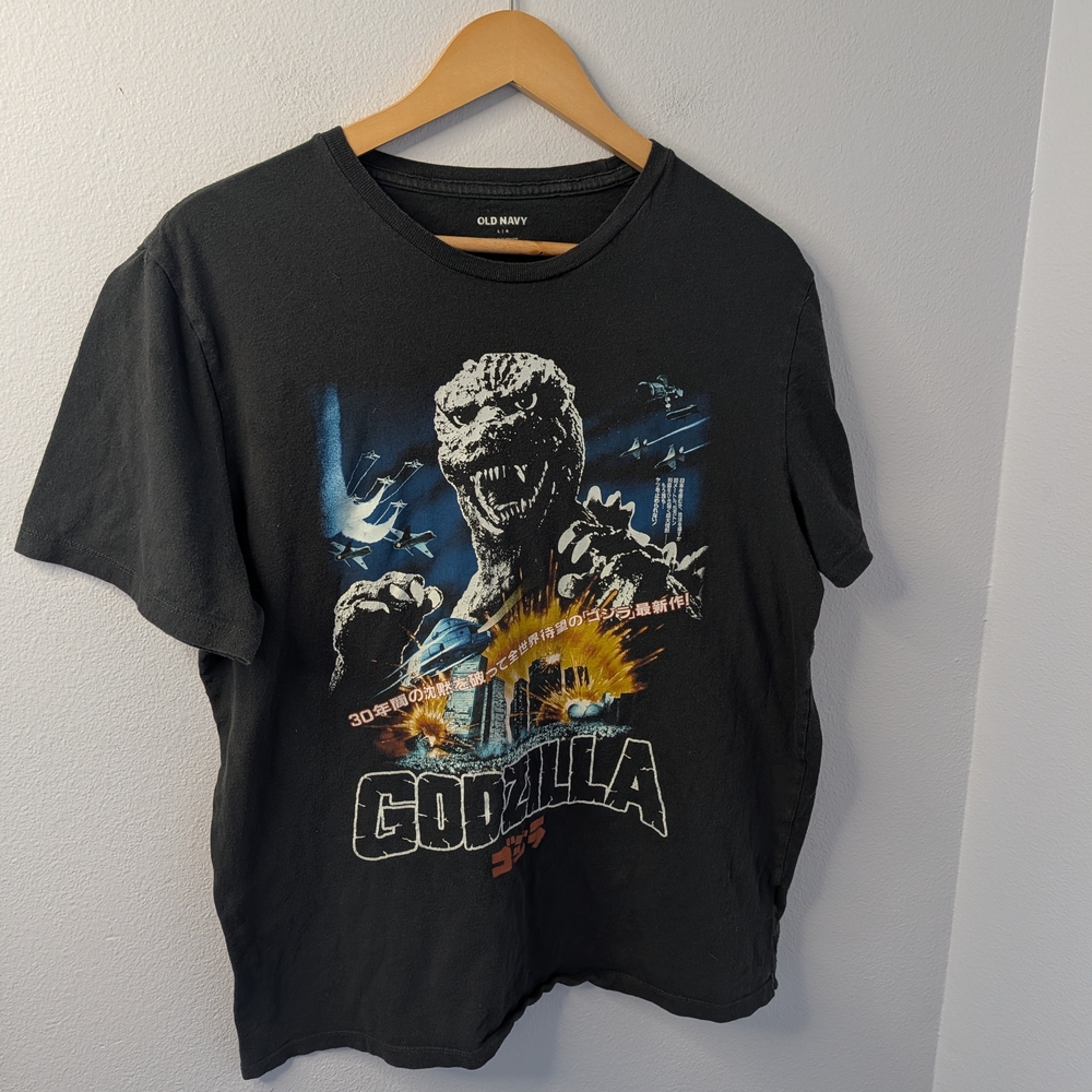Godzilla Graphic‎ Tee Old Navy Black Japanese Text